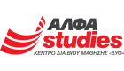 alfa studies logo