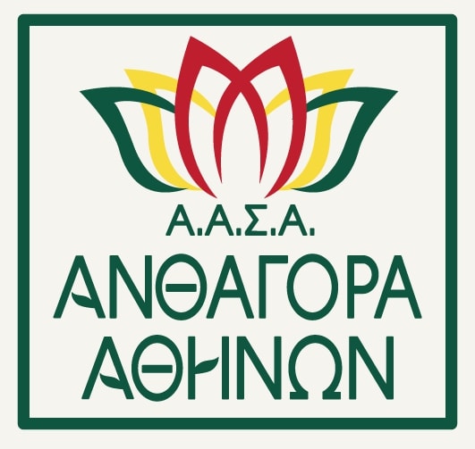 anthagora