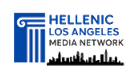 helleniclosangelesLOGO26
