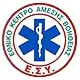 logo80