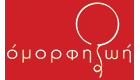 omorfizoilogo