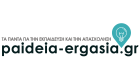 paideia ergasiaLogo