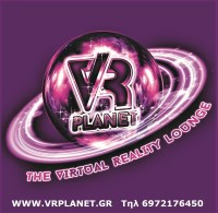 vrplanetlogobig